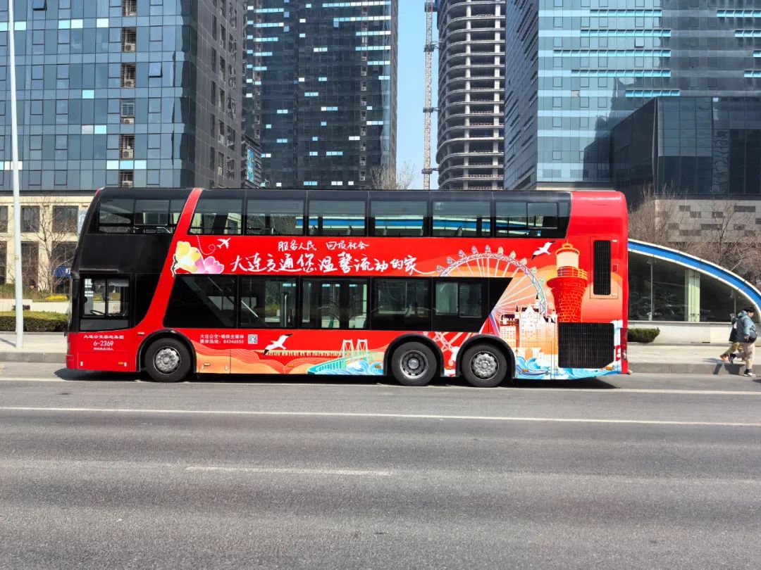 大连全民总动员_澎湃号·媒体_澎湃新闻-the paper