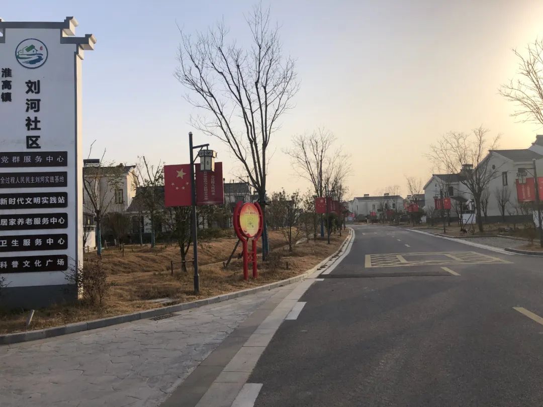 淮高镇刘河村淮高镇大福村高家堰镇高堰村渔沟镇蒋桥村渔沟镇杨庙村刘