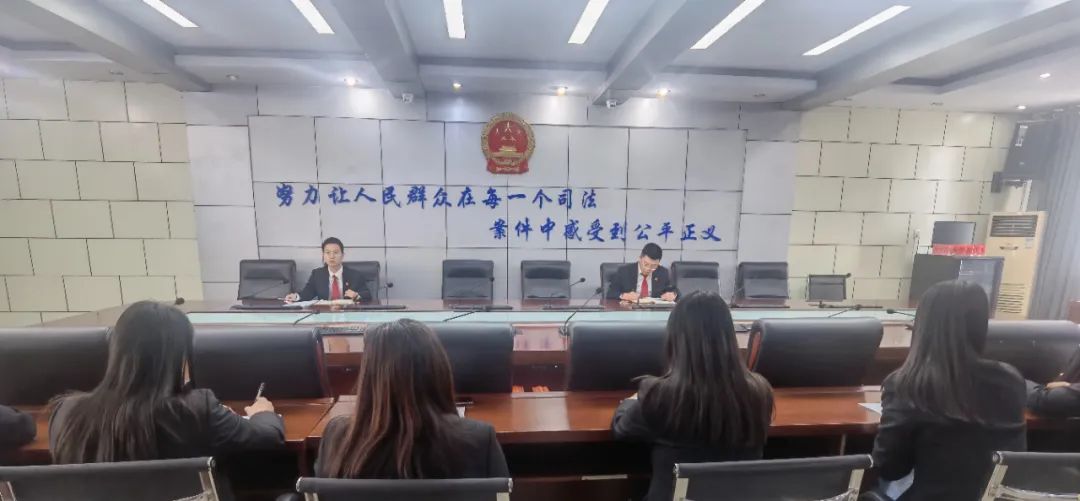 安平法院诉讼服务中心召开专题工作会议贯彻落实全市法院立案工作会议
