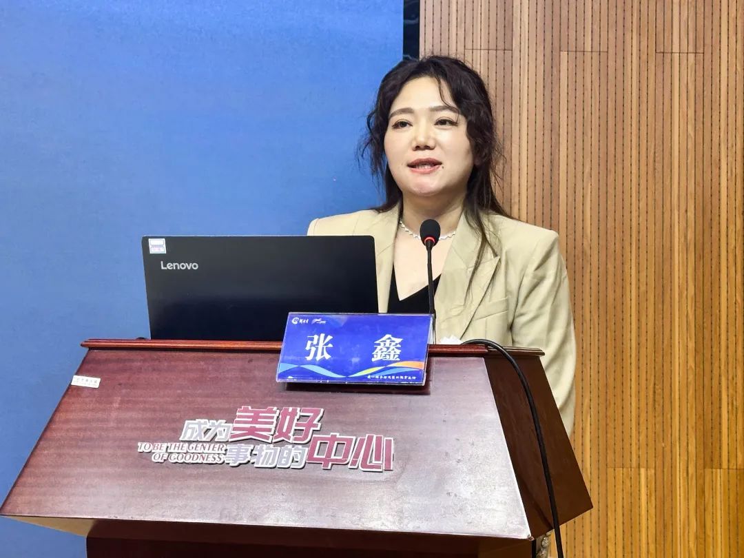 2024新教育学为中心理想课堂研讨会暨第九次中小学课