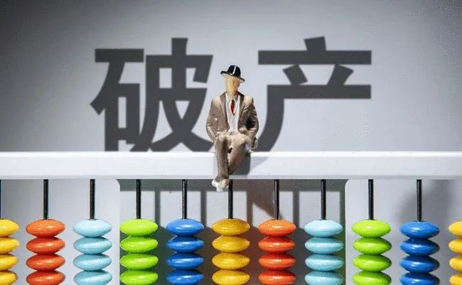 公司破产债权人心焦尚未履行出资义务的出资人该如何承担责任