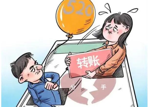 法官化身"会计师" 当庭对账解纷争_澎湃号·政务_澎湃新闻-the paper