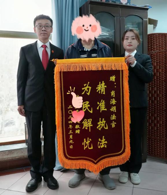 股东未缴出资应担责 法院公正裁判保民生_澎湃号·政务_澎湃新闻-the