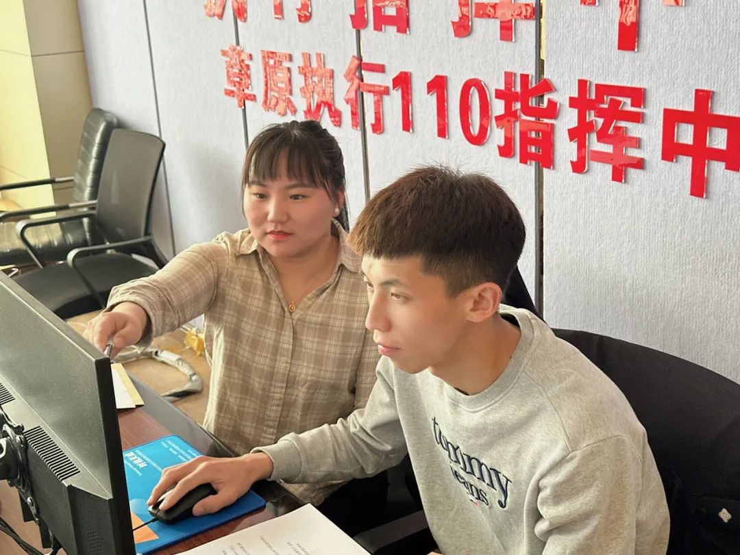 青春敢为先 奋进正当时——通辽铁路运输法院执行实习"声"_澎湃号