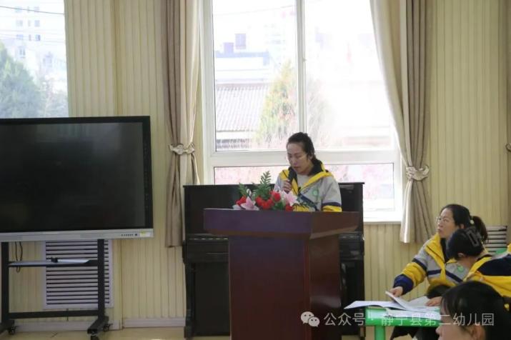 【联合教研】"研"课程故事,促专业发展——静宁县第二幼儿园教育集团