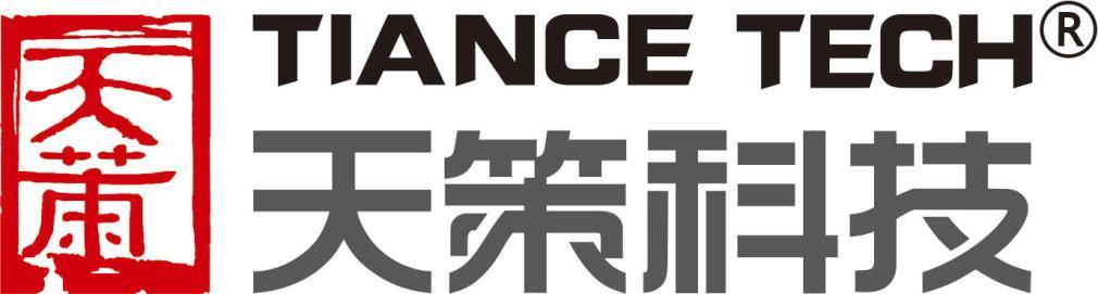 【展商风采】ccve2024|陕西天策新材料科技有限公司_澎湃号·政务