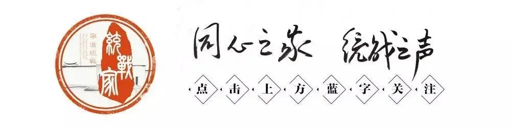 近日,"认识祖国·逐梦甬城"香港青年东方大港宁波行活动在宁波举行