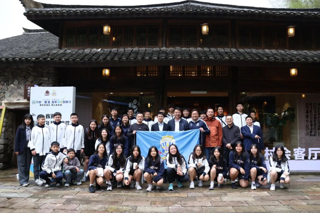 回浦中学是全国总冠军,很高兴这两天可以有机会和他们一起比赛,训练