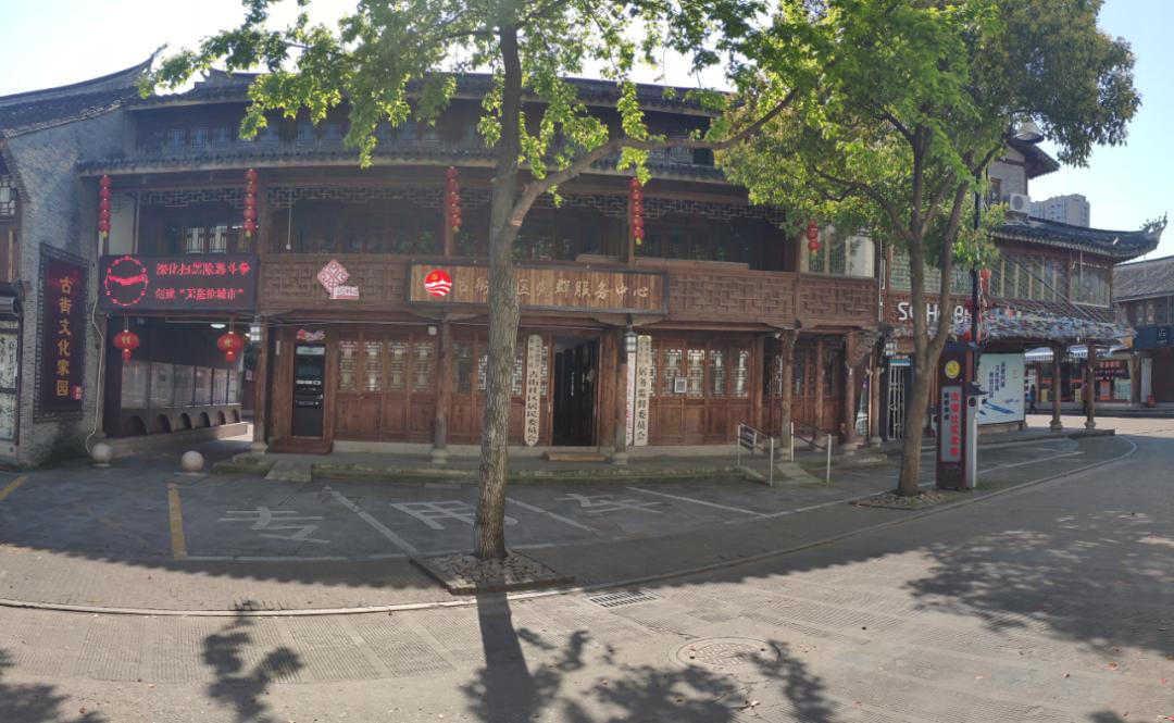 【县乡热线】路桥区路桥街道全力打造石榴红服务站绘好民族团结进步"