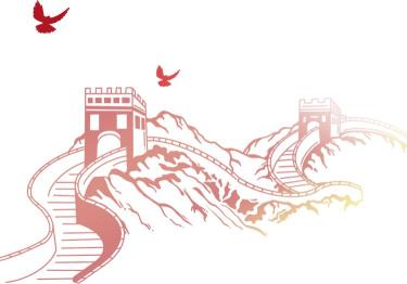 长城文献资料vr展厅测试版发布 嘉图邀您探索不一样的嘉峪关_澎湃号