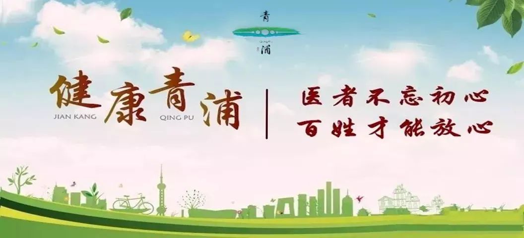 儿童呼吸道感染居家用药之常见困惑解答