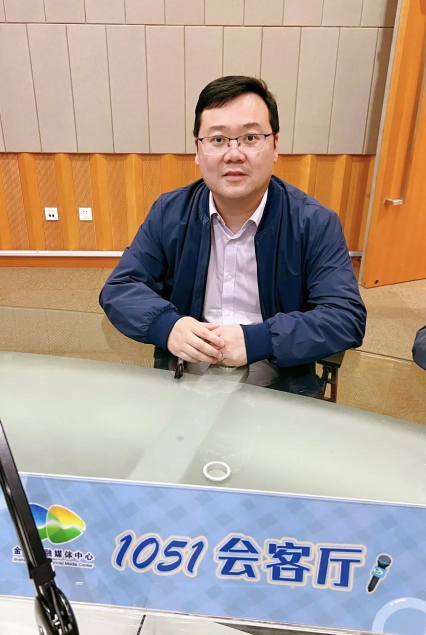 和金山区疾病预防控制中心副主任宋灿磊走进金山广播电台(惠生活fm