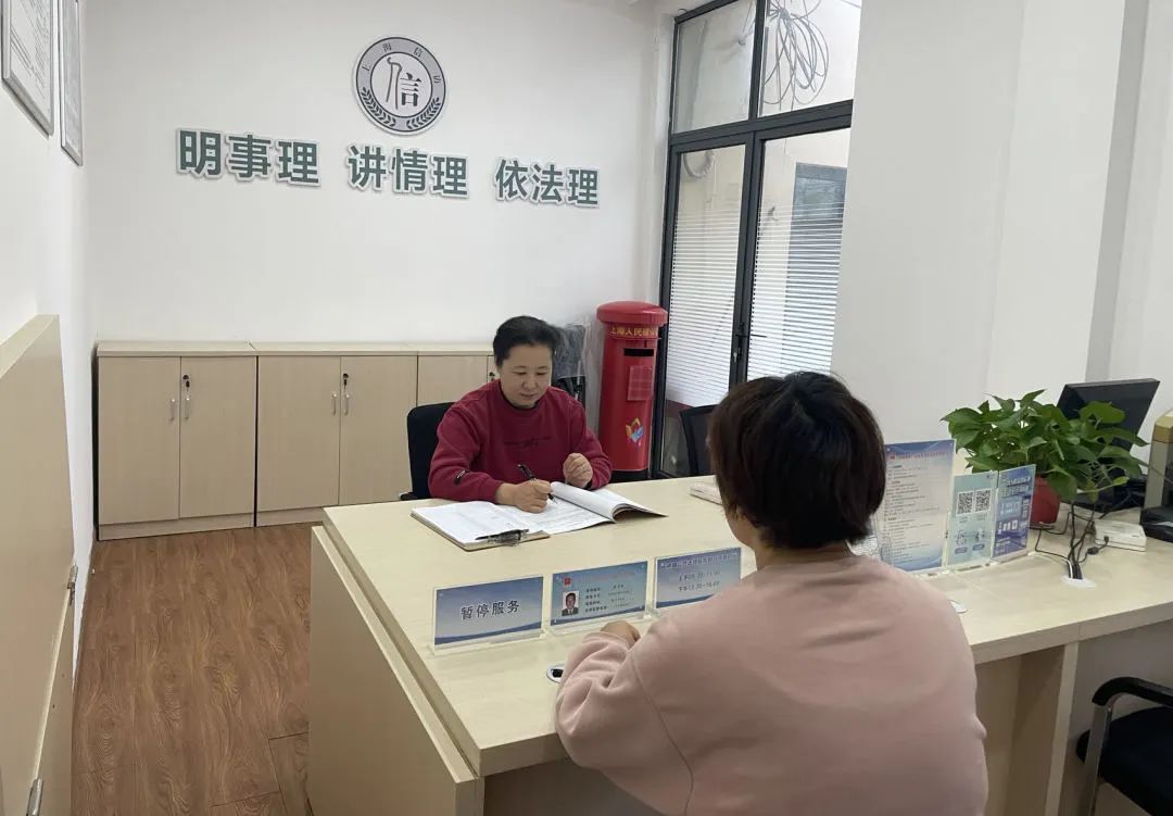 榜样力量奉贤区柘林镇织密三张网推动现代公共法律服务体系建设