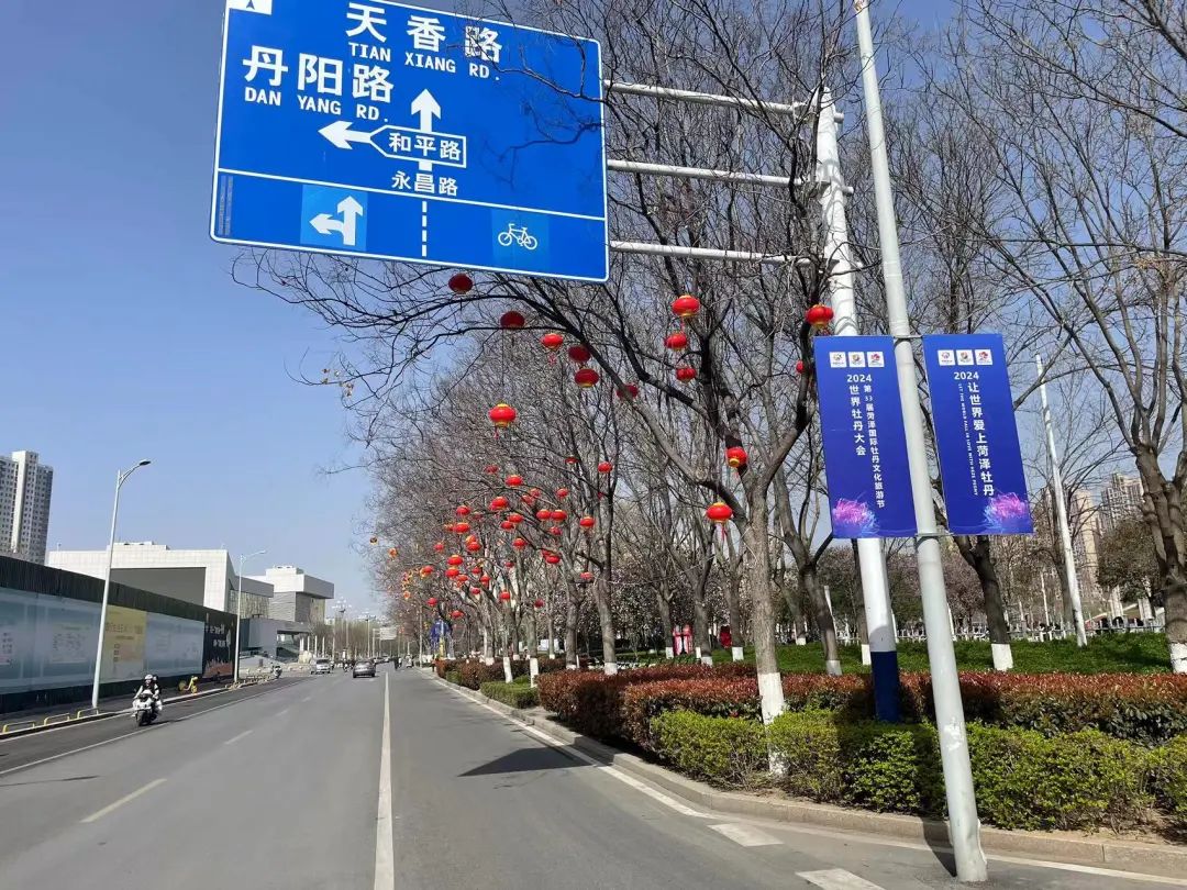 鲁西新区综合行政执法局全力护航牡丹赛花会