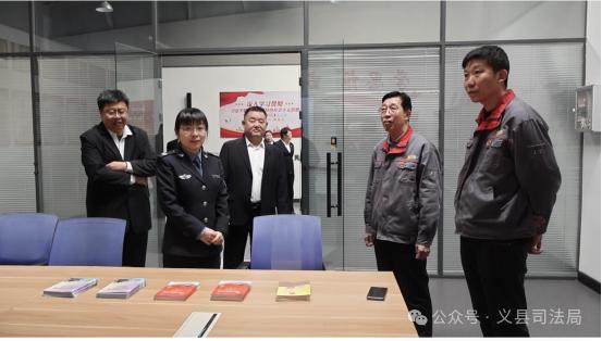 锦州市义县司法局开展普法进企业宣传活动