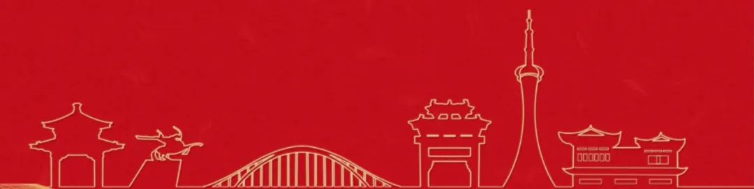 正在公示!_澎湃号·政务_澎湃新闻-the paper