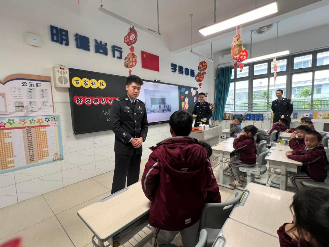 追光前行打开不一样的主题党日活动二