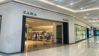 大规模闭店，粉丝紧急扫货，快时尚ZARA输给了不够“快”？