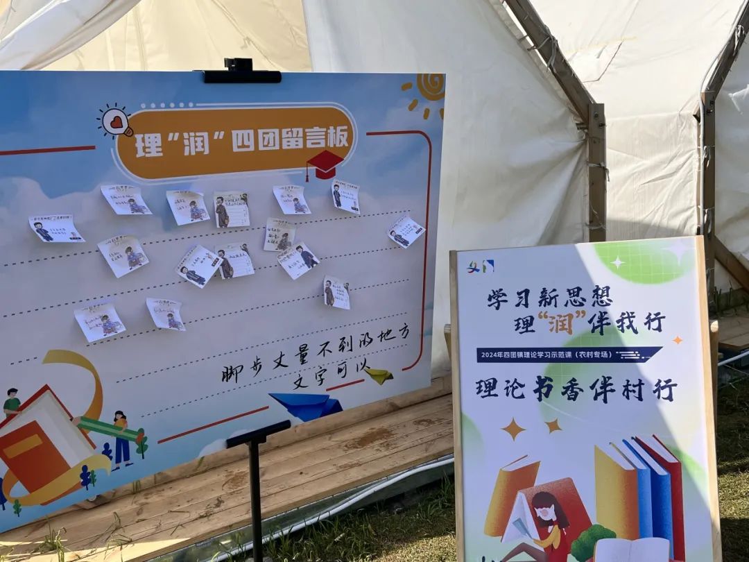 教案格式小学_四年级表格式教案_教案格式怎么设计