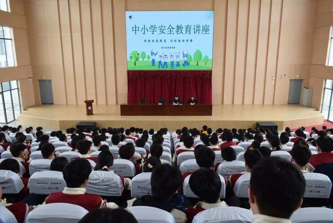 防范校园欺凌权益岗在行动⑨