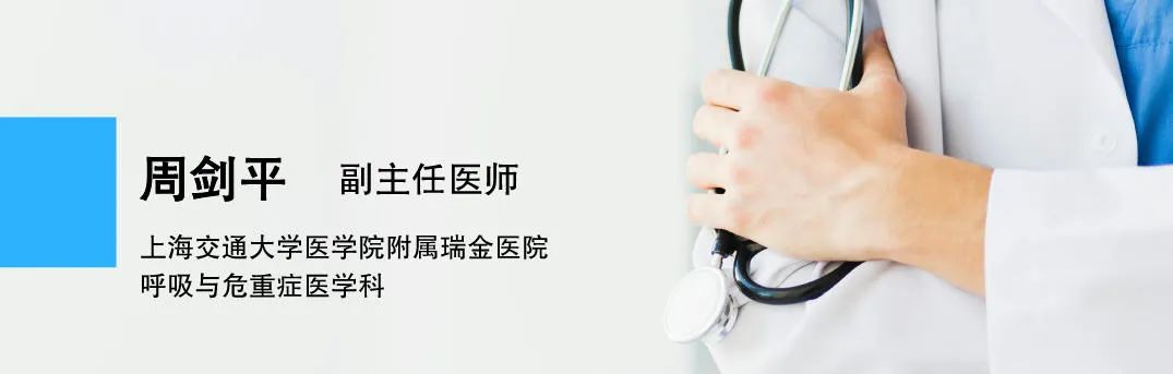 关于北京口腔医院重症中心大夫名单(今天/挂号资讯)的信息