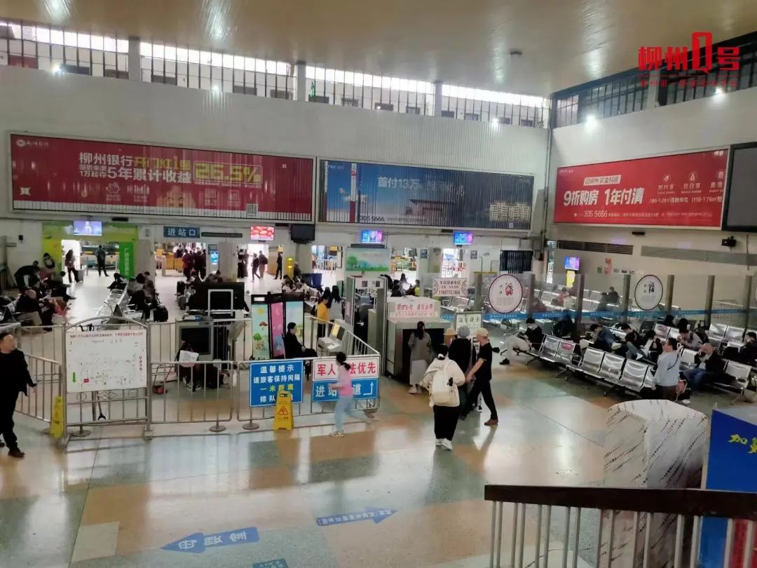 柳州汽车总站柳州飞鹅综合客运站(原汽车南站)11日上午11时许,记者