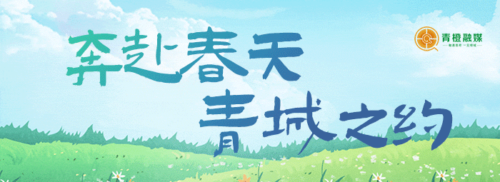 清明节假日第2天,国内油市休市!