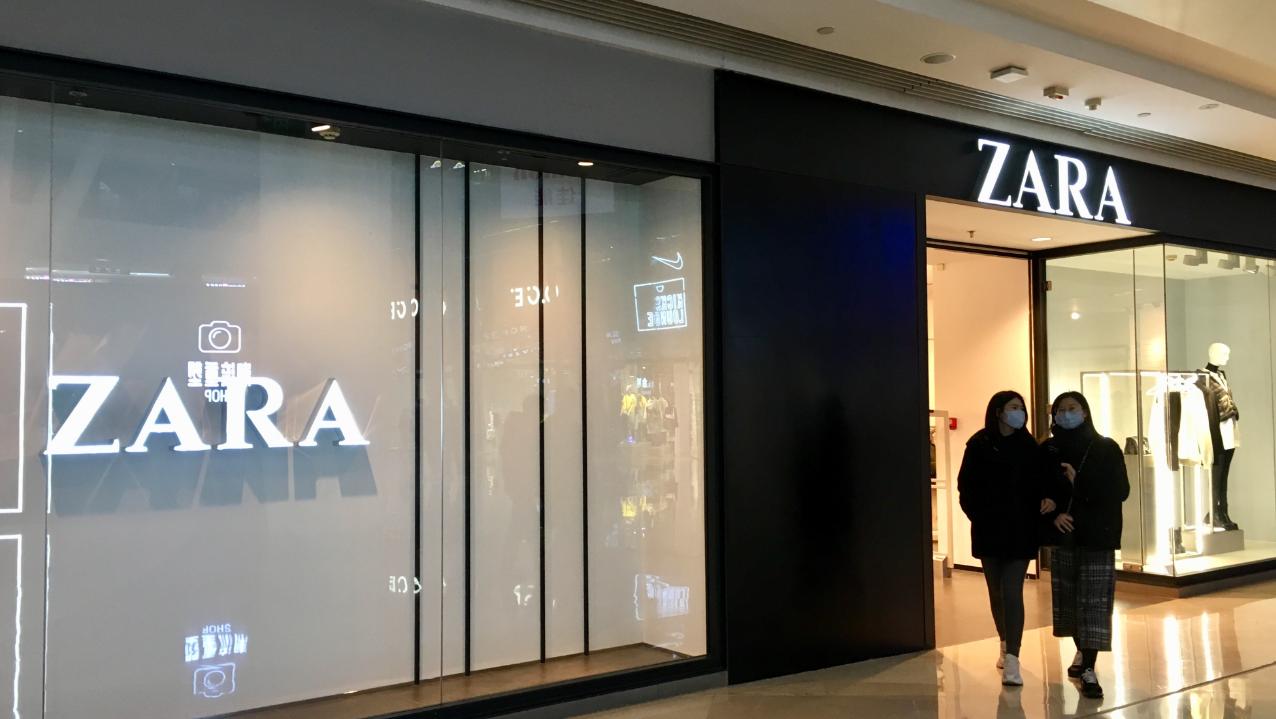 ZARA否认将撤出中国市场，快时尚转型步伐需加快