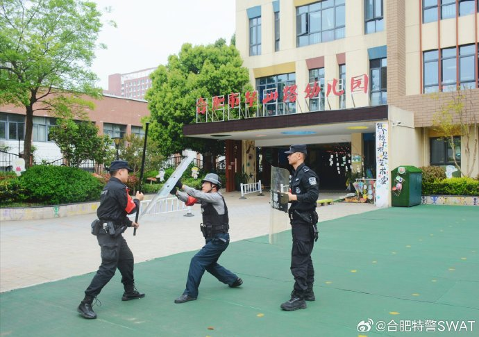 特警进校园 共筑安全线_澎湃号·政务_澎湃新闻-the paper