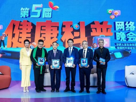 巡视员,中国医师协会健康传播工作委员会常务副主任委员刘哲峰介绍,从