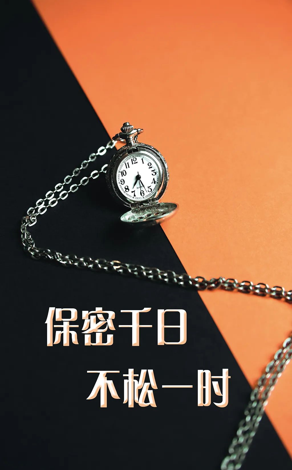 供稿:北京三中院海报制作:梁静慧 丛蕾 王鑫 马源原