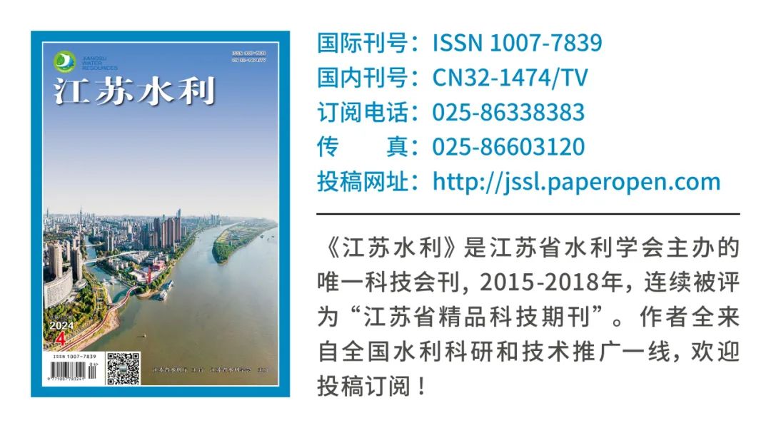 新闻联播 | 补齐短板 各地加紧水利工程建设_澎湃号·政务_澎湃新闻
