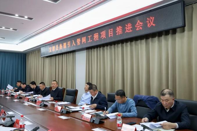 县人大常委会主任王立海,县领导肖海亮,赵德新,于长灏,马俊峰,曾涛,刘