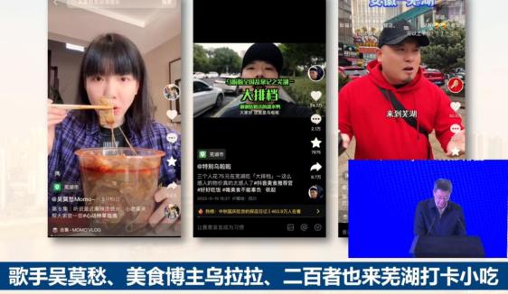 澎湃号·政务_澎湃新闻-the paper