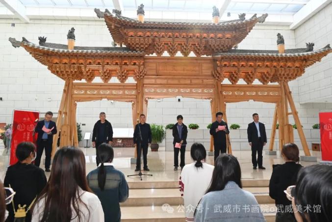 心迹甘肃画院国画院写生作品展武威展在武威市博物馆开展