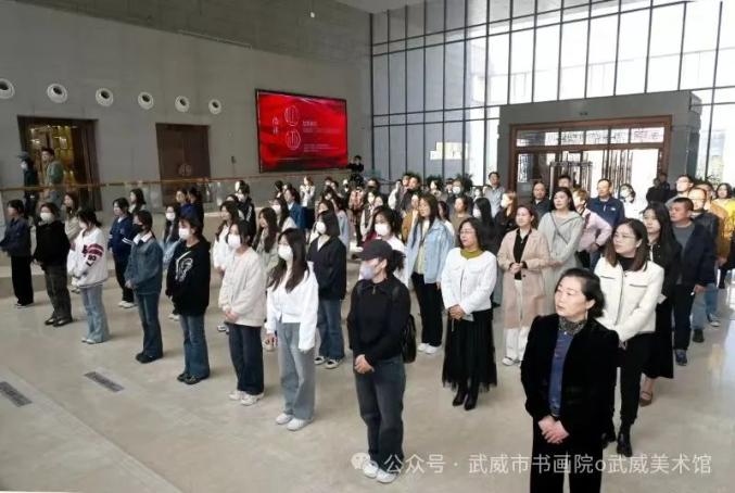 心迹甘肃画院国画院写生作品展武威展在武威市博物馆开展