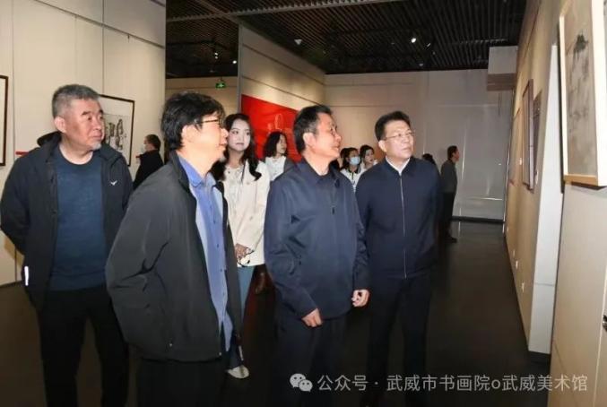 心迹甘肃画院国画院写生作品展武威展在武威市博物馆开展