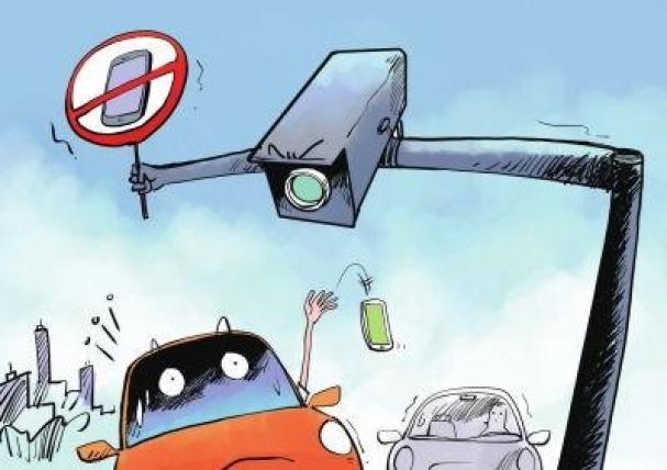 四,忌随意变更车道要自觉遵守道路通行规则,按车型,分车道,文明安全