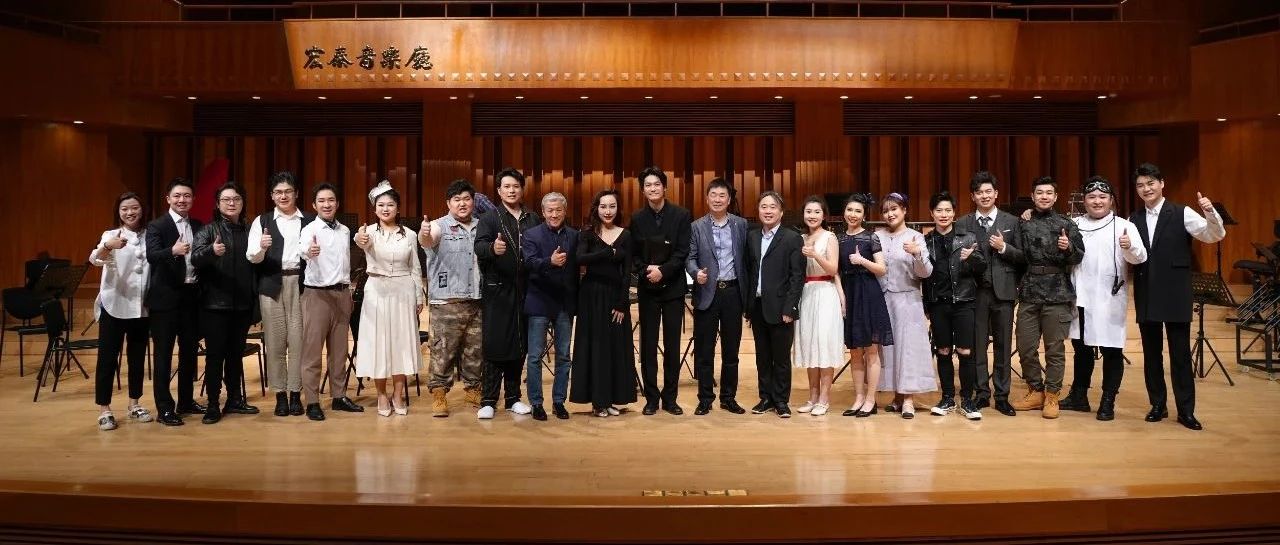 客厅音乐会|2023上海音乐学院歌剧选粹音乐会_澎湃号