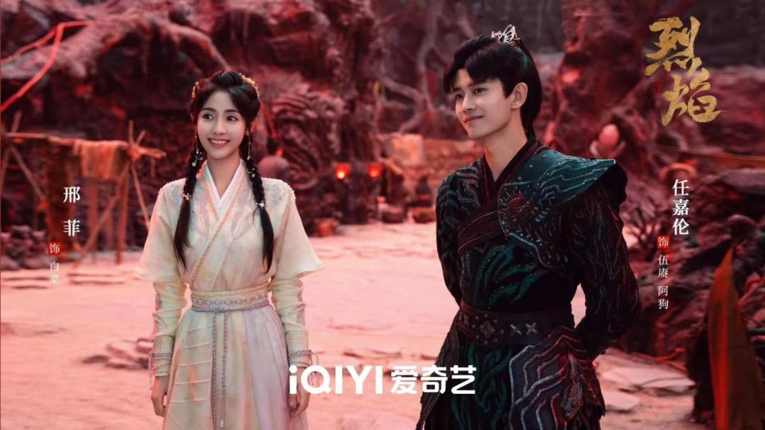 邢菲:磕cp,还得是"智性恋"_澎湃号·湃客_澎湃新闻-the paper