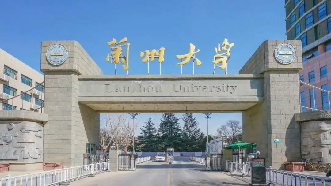 北京农业职业学院校门图片