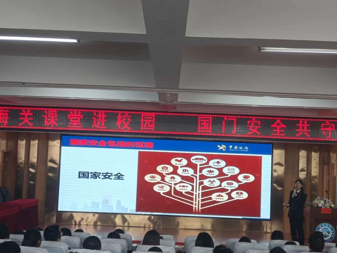 15全民国家安全教育日西宁市少先队主题实践活动在湟源一中举办_澎湃