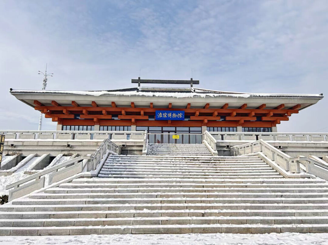 淮安市淮阴区博物馆(淮安)打造对象名单2024年度"最美公共文化空间"