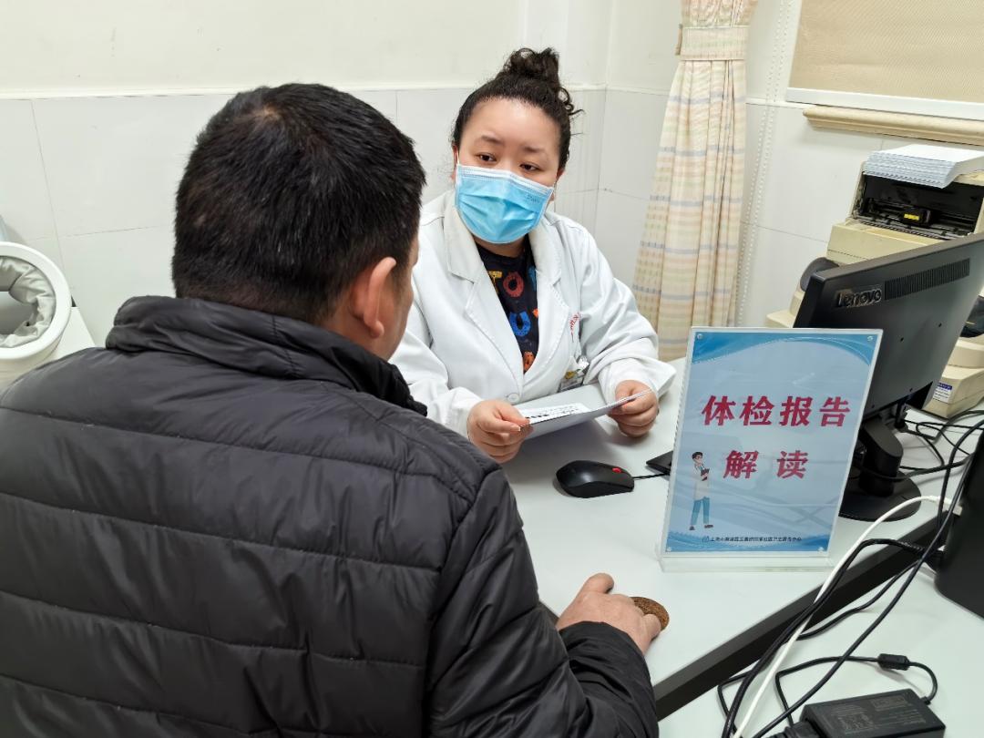 这个社区医院增设健康管理门诊_澎湃号·政务_澎湃新闻-the paper
