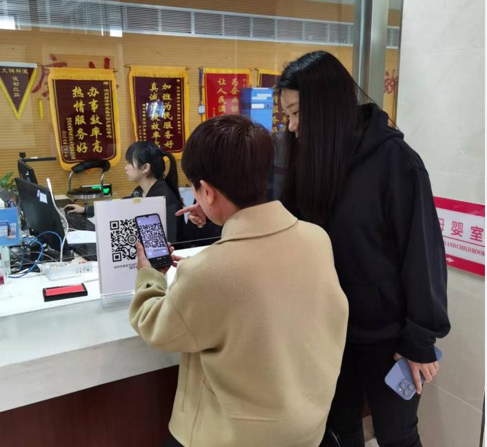 看·开发区 | 沧州经济开发区不动产登记中心推出"二维码"办事指南