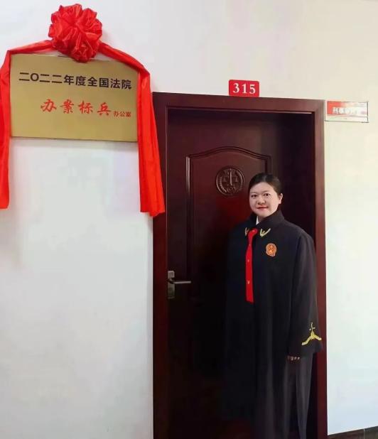 凡人小事 | 荷塘法院何丽:初心本色铸就办案能手_澎湃号·政务_澎湃