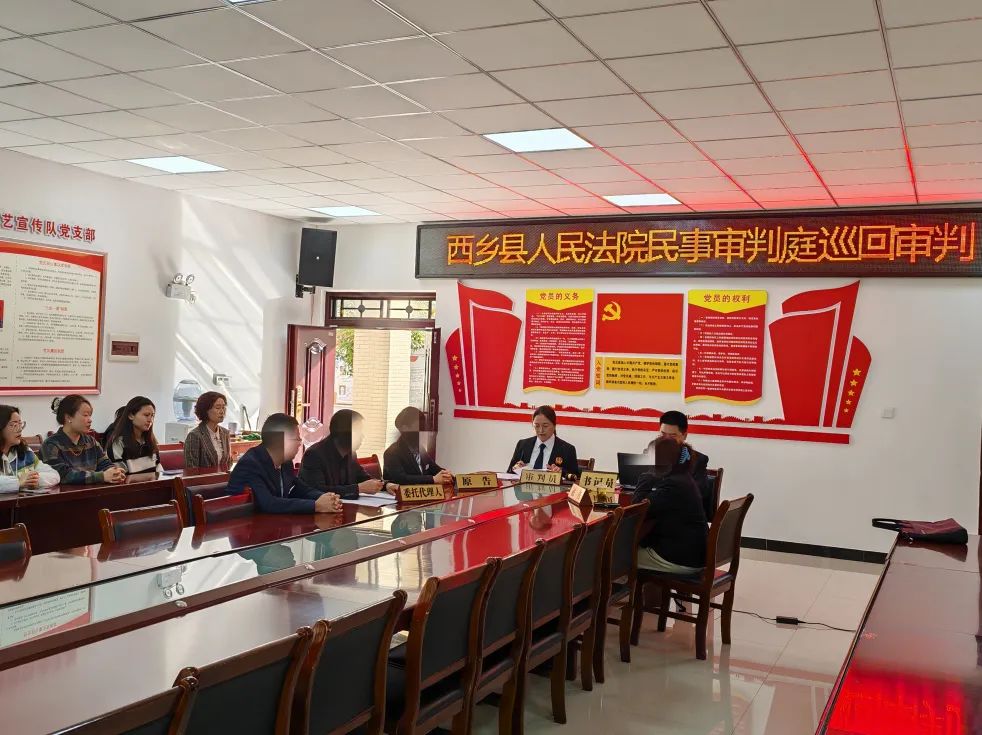 巡回审判,现场化解物业纠纷