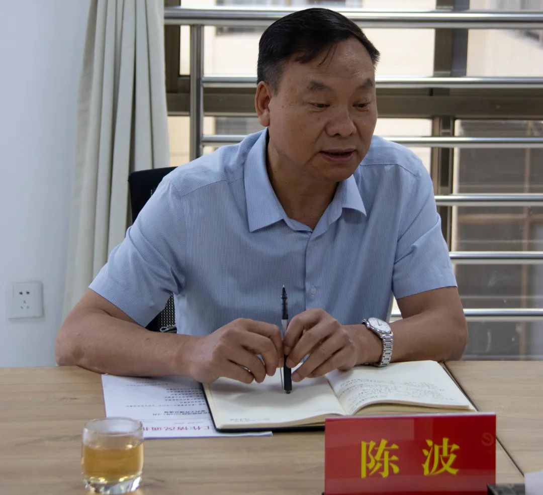 普洱市中级人民法院陈波副院长一行到景东法院调研_号