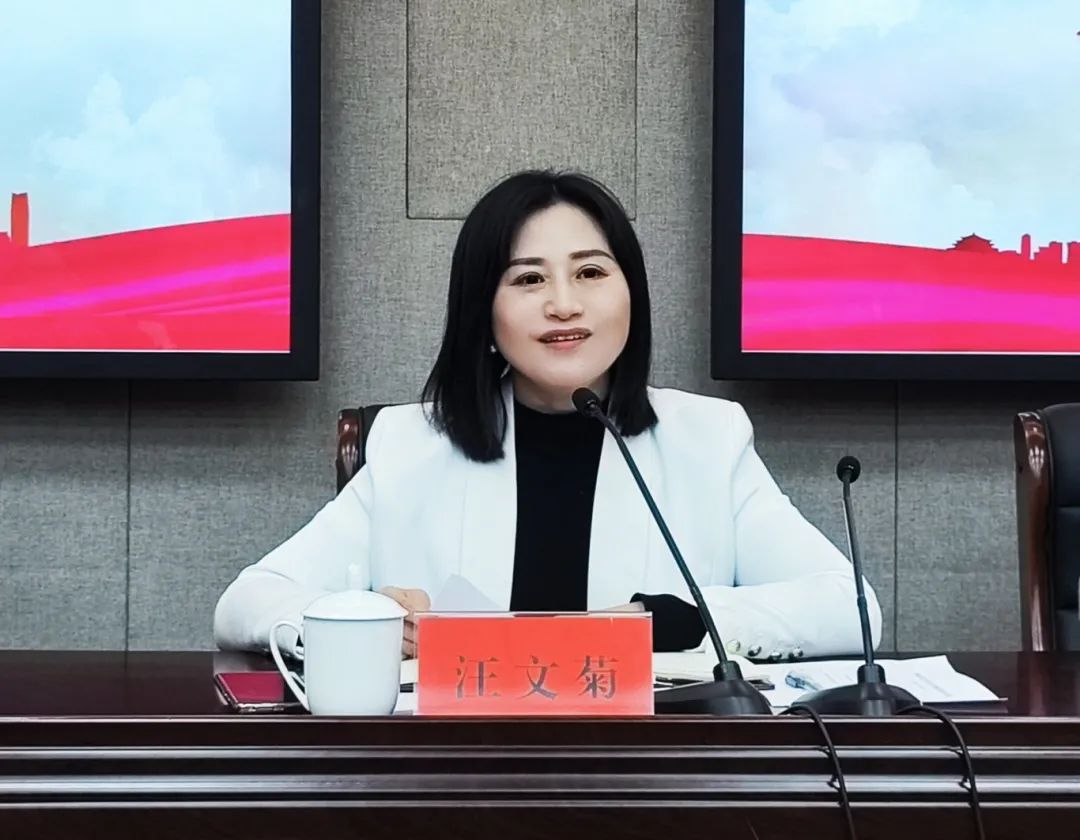 会议通过表决选举增补蒋琼俏,潘黎佳为路桥区妇联六