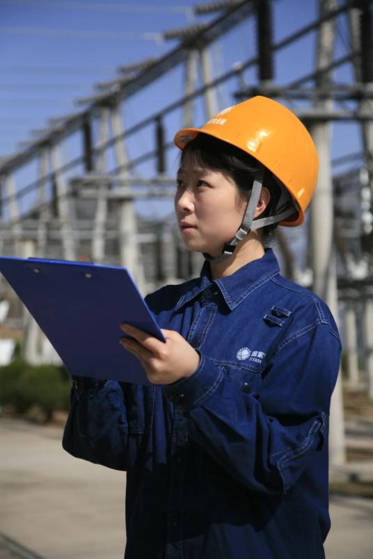 劳模故事 | 守护山城的光明之梦——赵莹娟